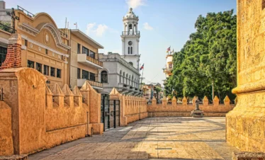 Ciudad Santo Domingo, Republica Dominicana, Santo Domingo City Tours